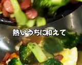 ブロッコリーと卵のマヨサラダ作り方6写真