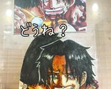 オブアート onepiece エース作り方8写真