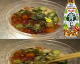 美味ドレ南蛮青じそポン酢豚しゃぶネバネバ作り方1写真