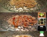 美味ドレ南蛮青じそポン酢豚しゃぶネバネバ作り方2写真