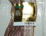 キャベツとベーコンのオイスターソース焼き作り方1写真