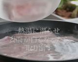 ソウル3大グルメカムジャタンレシピ作り方2写真