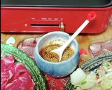 簡単！手作り焼肉のタレ。にんにくなし。作り方15写真