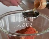 ソウル3大グルメカムジャタンレシピ作り方15写真