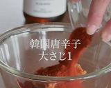 ソウル3大グルメカムジャタンレシピ作り方14写真