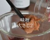 ソウル3大グルメカムジャタンレシピ作り方13写真