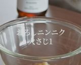 ソウル3大グルメカムジャタンレシピ作り方11写真