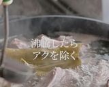 ソウル3大グルメカムジャタンレシピ作り方9写真