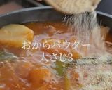ソウル3大グルメカムジャタンレシピ作り方24写真