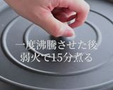 ソウル3大グルメカムジャタンレシピ作り方22写真