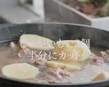 ソウル3大グルメカムジャタンレシピ作り方18写真