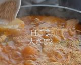 ソウル3大グルメカムジャタンレシピ作り方25写真