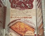HKMで簡単！りんごキャラメルケーキ作り方13写真