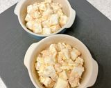 はんぺんとツナマヨのチーズ焼き作り方4写真