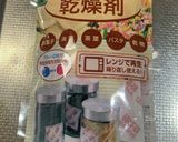 干し舞茸、なめたけ、しめじ、エリンギ作り方4写真
