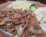 お得な豚コマで☆おいし～い♪しょうが焼き作り方4写真