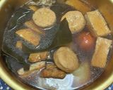 トマト入りおでん作り方12写真