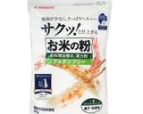 米粉のレモンケーキ　　　しっとりふわふわ作り方15写真