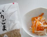 【お節料理】柿と大根で紅白なます　　作り方13写真