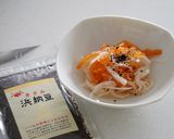 【お節料理】柿と大根で紅白なます　　作り方15写真