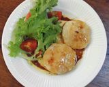 ホタテの醤油バターステーキ作り方4写真