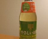 やさしいお酢でやさしい酢飯作り方2写真