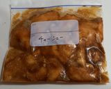 ジョージの鶏胸チャーシュー作り方4写真