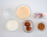 梅干し＆ツナの【ミルク】おにぎりごはん作り方1写真
