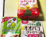 ダイエット用蒸しパン作り方2写真
