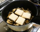 体ポカポカ♪「豆腐のキノコ餡かけ」作り方2写真