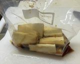 自然薯のたまり漬け作り方6写真