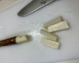 自然薯のたまり漬け作り方5写真