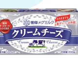 簡単オレオチーズケーキ♡混ぜて焼くだけ作り方12写真