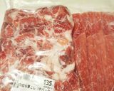 楽チン冷凍保存作り方6写真