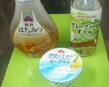 ☆ヨーグルトとクリームチーズのスコーン☆作り方1写真