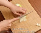 銅鍋てふてふで作る ビーフストロガノフ作り方1写真