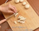 銅鍋てふてふで作る ビーフストロガノフ作り方2写真