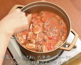 銅鍋てふてふで作る ビーフストロガノフ作り方9写真
