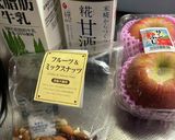 林檎のジェラート作り方1写真