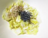 白菜大量消費！ごま油香る中華風サラダ作り方4写真