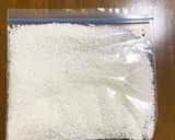 お米の保管作り方1写真