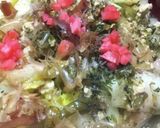人参玉ねぎの肉味噌炒め作り方5写真