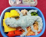 トカゲ弁当☆キャラ弁作り方7写真