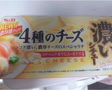 【マヨ要らず！】本格たまごサラダ作り方1写真