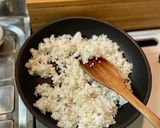 簡単！和風 納豆チャーハン作り方2写真