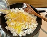 簡単！和風 納豆チャーハン作り方3写真
