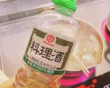 大根の煮物作り方9写真