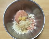 超簡単☆お正月だよ！いが蒸し♪♪作り方2写真