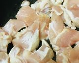 市販ソース●サッとできる鶏肉のバジル炒め作り方1写真