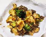 辛くない麻婆豆腐作り方7写真